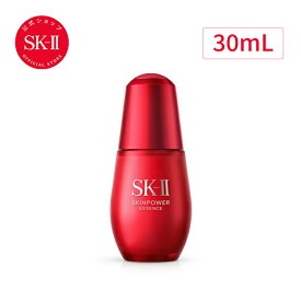 【楽天スーパーSALEで店内最大ポイント15倍】スキンパワー エッセンス 30ml、50ml、75ml ｜SK-2 / SK-II（エスケーツー）正規品 sk2 skii ピテラ 美容液 化粧品 女性 スキンケア コスメ 妻 彼女 友達 女友達