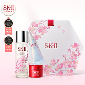 ニューライフ桜トライアルキット（クリーム）（エアリークリーム）｜SK-2 / SK-II（エスケーツー）正規品 送料無料 ピテラ 美容液 誕生日プレゼント 化粧品 プレゼント 女性 スキンケア ギフト コスメ 妻 彼女 友達 福袋