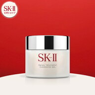 【公式】フェイシャル トリートメント クレンジング ジェル 80g｜SK-2 / SK-II（エスケーツー）正規品 送…
