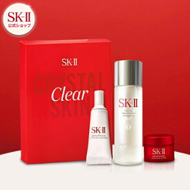 【公式】ピテラベストコレクション | SK-2 / SK-II（エスケーツー）正規品 送料無料 化粧品 コスメ 女性 化粧水 ギフト プレゼント