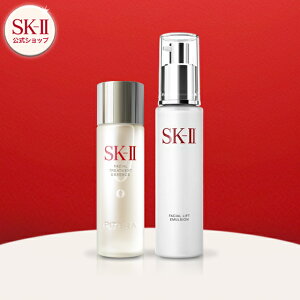 sk-ii フェイシャルトリートメントエッセンス」の人気商品一覧・価格 