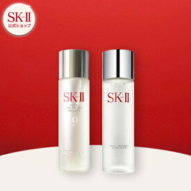 【公式】フェイシャル トリートメント クリア ローション 160mL+フェイシャル トリートメント エッセンス 160mL｜SK-2 / SK-II（エスケーツー） 化粧水 ふきとり化粧水 スキンケア ギフト プレゼント