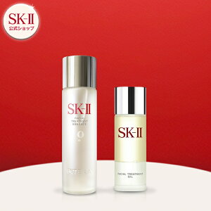 �y�����zSK-II�t�F�C�V���� �g���[�g�����g �I�C��+�t�F�C�V���� �g���[�g�����g �G�b�Z���X 160mL�bSK2 / SK-II(�G�X�P�[�c�[) ���K�i �������� �X�L���P�A ���e�t ���ϐ�