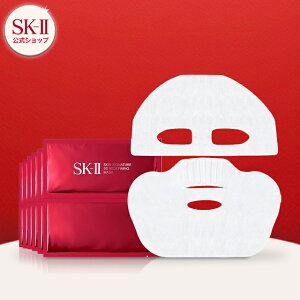 �X�L�� �V�O�l�`���[ 3D ���f�B�t�@�C�j���O �}�X�N 6P�bSK-2 / SK-II�i�G�X�P�[�c�[�j���K�i �������� sk2 �s�e�� ���ϕi �R�X�� �t�F�C�X�}�X�N �X�L���P�A �V�[�g�}�X�N �� �ޏ� ���� skii sk ii 