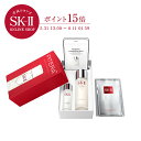 SK2 / SK-II(エスケーツー)ピテラ ファースト エクスペリエンス キット | 正規品 送料無料 SK-2 ピテラ マックスファ…