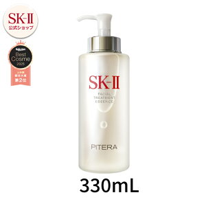 sk2 フェイシャルトリートメントエッセンス 330mlの人気商品・通販  