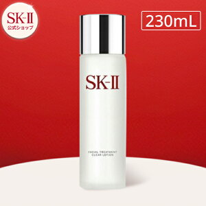 yzSK-II tFCV g[gg NA [V160mL 230mL | SK-2 / SK-IIiGXP[c[jKi  ϕi XLPA  ޏ  fpRX    ʔ