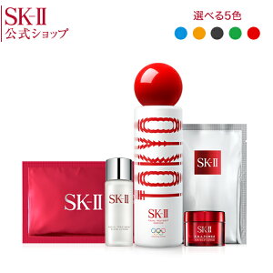 SK2 / SK-II(エスケーツー) フェイシャル トリートメント エッセンス TOKYO リミテッド エディション コフレ|正規品 送料無料 SK-2 マックスファクター フェイシャルトリートメントエッセンス 化粧水 ギフト 誕生日プレゼント 女性 skii