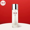 【公式】SK-II フェイシャルトリートメントエッセンス75mL、160mL、230mL | SK-2 / SK-II（エスケーツー）正規品 送料無料 潤い 保湿 | ピテラ エッセンス 20代 30代 40代 50代 スキンケア 化粧品 コスメ 女性 彼女 デパコス 高級 化粧水