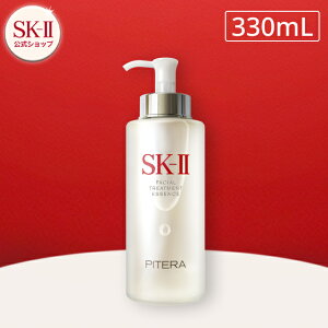 yztFCVg[ggGbZX330mL | Ki  |  ێ ev[gZbg | SK2 GXP[c[ skii SK-2 SK|II sk ii seGbZX ϕi RX ϐ