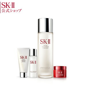 SK2 / SK-II(エスケーツー)フェイシャル トリートメント エッセンス スペシャル コフレ|正規品 送料無料 SK-2 マックスファクター フェイシャルトリートメントエッセンス 化粧水 化粧品 セット ギフト スキンケア スキンケアセット コスメ 公式 誕生日プレゼント 母の日