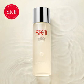 楽天市場 化粧水 ローション ブランドsk Ii スキンケア 美容 コスメ 香水 の通販