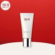 【公式】フェイシャル トリートメント ジェントル クレンザー 120g｜SK-2 / SK-II（エスケーツー）正規品…