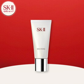 【公式】フェイシャル トリートメント ジェントル クレンザー 120g｜SK-2 / SK-II（エスケーツー）正規品 送料無料 sk2 ピテラ 化粧品 コスメ クレンジング 妻 彼女 女性 洗顔料 クレンザー プレゼント スキンケア
