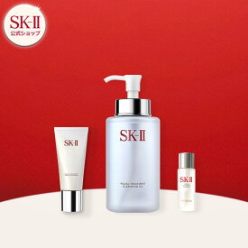 SK-II フェイシャル トリートメント ジェントル クレンザー & フェイシャル トリートメント クレンジング オイル スペシャルセット