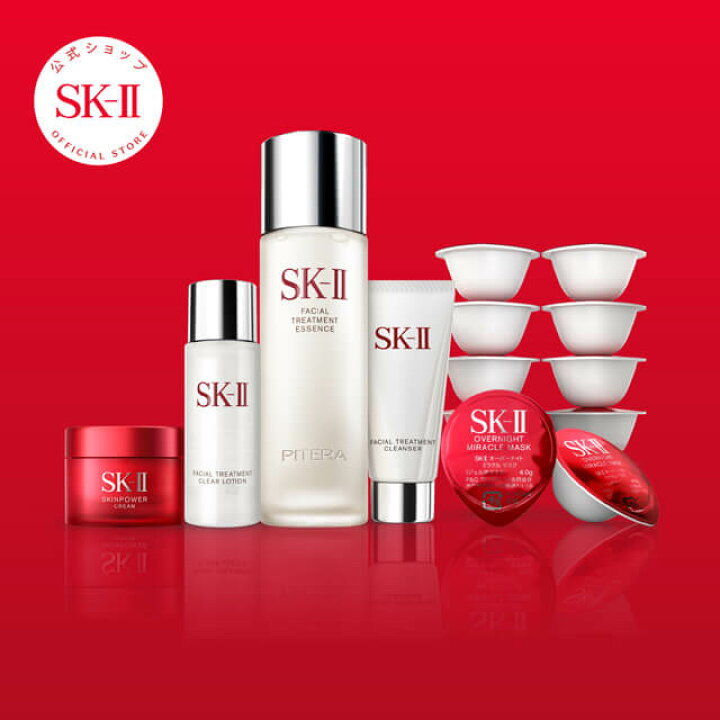 楽天市場】【公式】インテンシブ ピテラ セット｜SK-2 / SK-II 