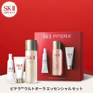 yzse [X GbZV Zbg / se EgI[ GbZV Zbg | SK-2 / SK-IIiGXP[c[j Ki  XLPA gCAZbg  RX 