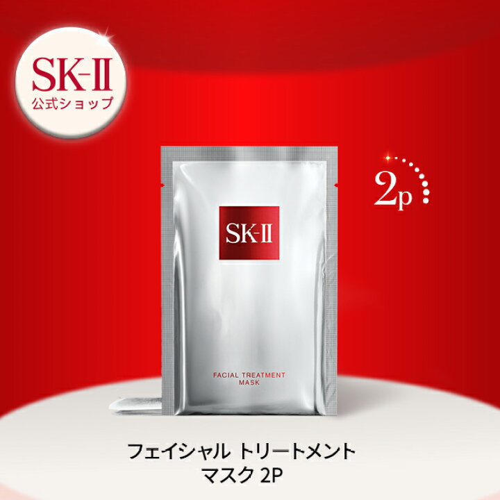 2412_ftm_2.jpg?fitin=720:720 