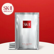楽天市場】sk－ii フェイシャルトリートメントマスク20枚の通販