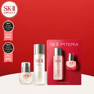 【公式】SK-II ピテラ エッセンシャル デュオ SK-2 / SK-II（エスケーツー） 正規品 送料無料 SK2 SKII …