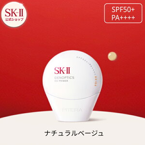 yzSK-II WFmveBNX CC vC}[(30ml)bSK-2 / SK-IIiGXP[c[j Ki  SK2 SKII UVPA XLPA n a  ϕi RX  a ωn x[X uv PA 