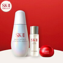 楽天市場】sk−ii ジェノプティクス オーラ エッセンス セットの通販