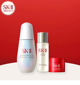 【公式】ジェノプティクス インフィニットオーラ エッセンス リニュー コフレ｜SK-2 / SK-II（エスケーツー） 正規品 送料無料 SK2 ピテラ 化粧水