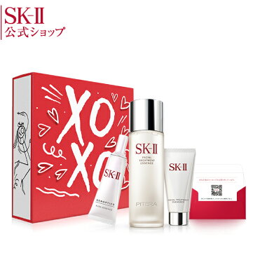 Sk 2 Sk Ii エスケーツー ピテラ オーラ キット ギフトボックス付き 正規品 送料無料 Sk2 スキンケア 化粧水 セット プレゼント ギフト 妻 スキンケアセット Skii Sk Ii 誕生日プレゼント フェイシャルトリートメントエッセンス 化粧品 美白 女性 コスメ 美容液 誕生