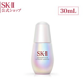 楽天市場 Sk Ii ジェノプティクス オーラ エッセンスの通販