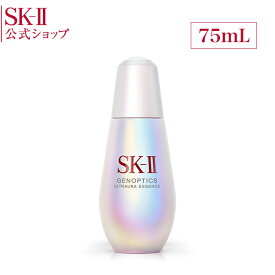 楽天市場 Sk Ii ジェノプティクス オーラ エッセンスの通販