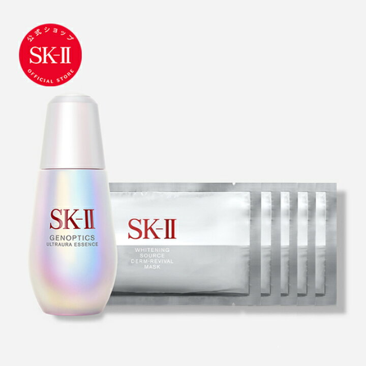 楽天市場】【公式】ジェノプティクスウルトオーラエッセンス  