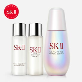 【Rakuten Brand Dayで店内最大ポイント20倍】ジェノプティクス ウルトオーラ エッセンス コフレ ｜SK-2 / SK-II（エスケーツー） 正規品 送料無料 SK2 ピテラ 　美容液 スキンケア ウルト オーラ オーラエッセンス 誕生日