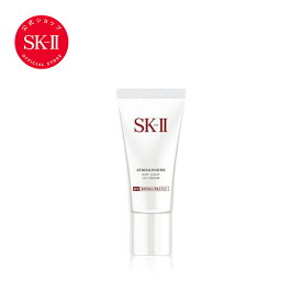 アトモスフィア エアリー ライト UV クリーム｜SK-2 / SK-II（エスケーツー）正規品 送料無料 sk2 ピテラ 日焼け止め 化粧下地 ベース 女性 妻 彼女 skii sk ii 公式 30g 紫外線対策 UVケア スキンケア エスケーツー コスメ プレゼント 美容