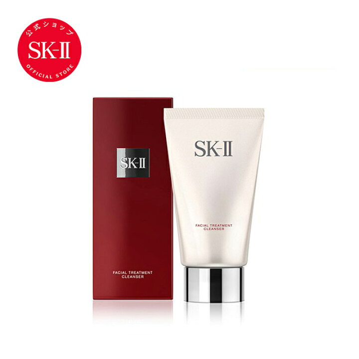 楽天市場】【公式】SK-II フェイシャル トリートメント クレンザー 