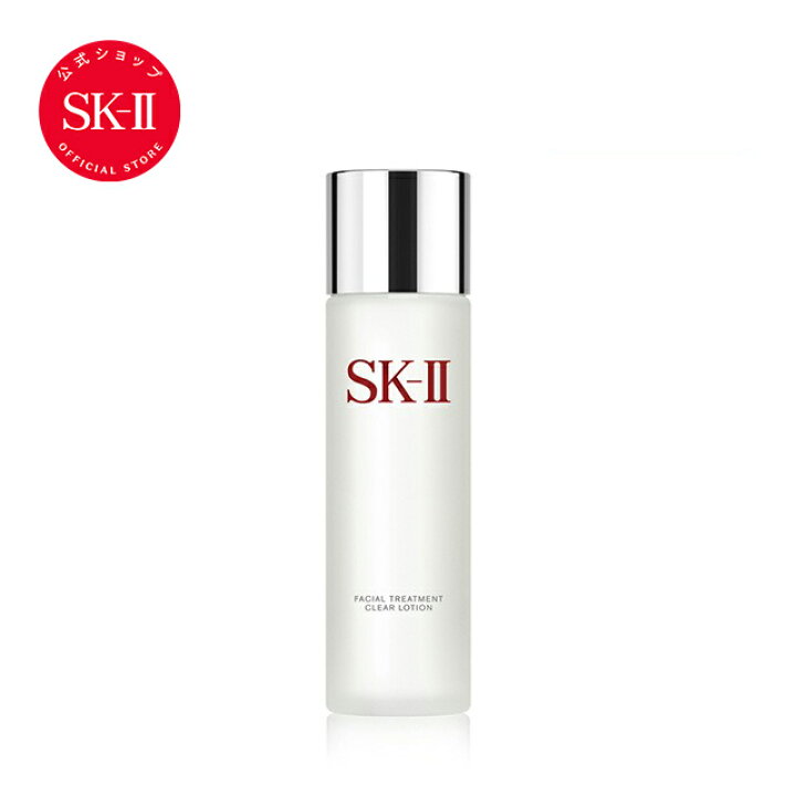 楽天市場 公式 Sk Ii フェイシャル トリートメント クリア ローション230ml 正規品 送料無料 ふきとり化粧水 Sk2 エスケーツー Skii Sk 2 Sk Ii Sk Ii ピテラ 代 30代 40代 50代 化粧品 コスメ プレゼント 女性 ギフト 妻 彼女 デパコス 高級