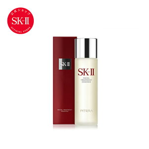 SK-2 / SK-II(エスケーツー)フェイシャルトリートメント エッセンス 160mL|正規品 送料無料 sk2 ピテラ マックスファクター 化粧品 コスメ 化粧水 スキンケア フェイシャルトリートメントエッセンス skii sk ii 公式 妻 彼女 女性 ギフト エスケーツー プレゼント