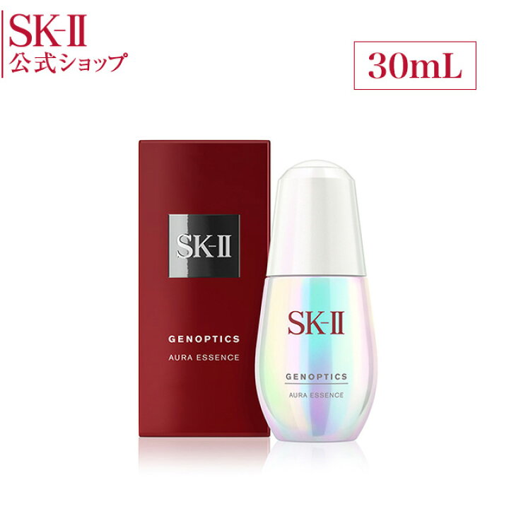 楽天市場 Sk 2 Sk Ii エスケーツー ジェノプティクス オーラ エッセンス 30ml 正規品 送料無料 Sk 2 美白 美白美容液 美容液 くすみ 化粧品 スキンケア 医薬部外品 マックスファクター 女性 ギフト プレゼント 誕生日プレゼント Sk2 妻 母 Skii Sk Ii 公式