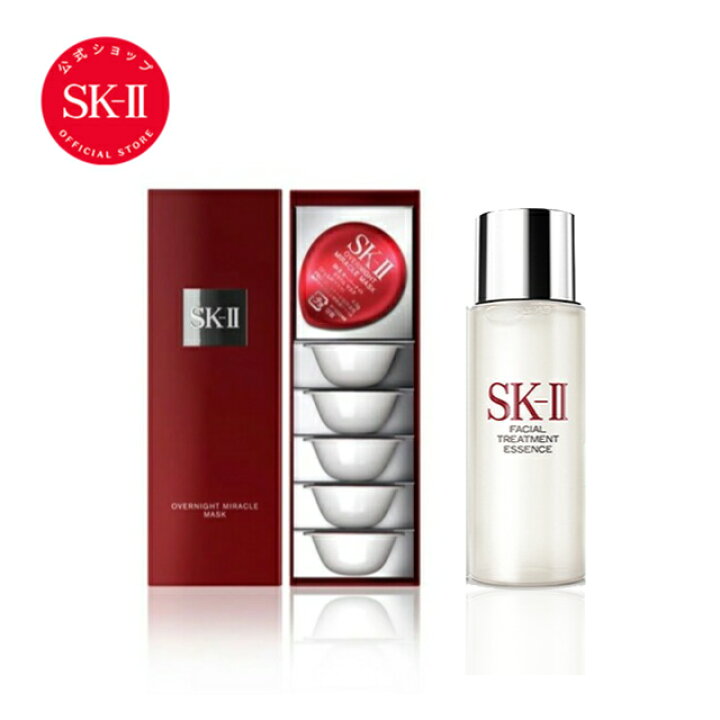 楽天市場】オーバーナイト ミラクルマスク｜SK-2 / SK-II 