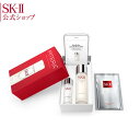 SK2 / SK-II(エスケーツー)ピテラ ファースト エクスペリエンス キット | 正規品 送料無料 SK-2 ピテラ マックスファクター 化粧水 化粧品 ...