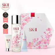 【公式】ニューライフ フェイシャルトリートメントエッセンス桜リミテッドコフレ｜SK-2 / SK-II（エスケ…