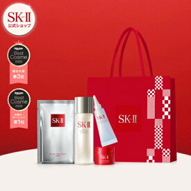 【公式】2026ニューイヤースペシャルトライアルキット｜SK-2 / SK-II（エスケーツー）正規品 送料無料 ピテラ 美容液 女性 スキンケア ギフト コスメ
