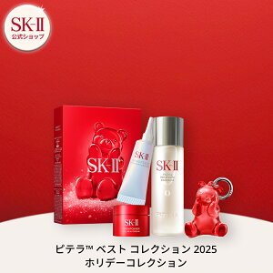 yzsexXgRNV2025 zf[RNV bSK-2 / SK-IIiGXP[c[j Ki  SK2 SKII se et XLPA a  ϕi RX  a