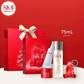 【公式】ピテラベストコレクション2025 ホリデーコレクション ｜SK-2 / SK-II（エスケーツー） 正規品 送料無料 SK2 SKII ピテラ 美容液 スキンケア 誕生日 女性 化粧品 コスメ 妻 誕生日