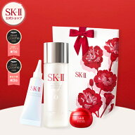 SK-II ピテラ ベスト コレクション トライアル キット 母の日ギフトラッピングセット / フェイシャル ト…