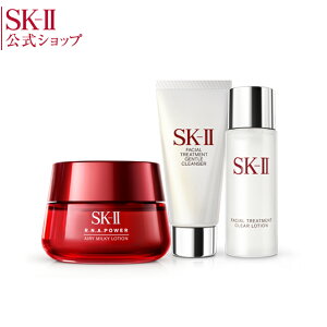 SK-2 / SK-II(エスケーツー)R.N.A.パワー ラディカル ニュー エイジ エアリー ミルキー ローション セット|正規品 送料無料 sk2 化粧品 コスメ 乳液 美容液 スキンケア パワーラディカル ニューエイジ 女性 ギフト プレゼント 公式 ピテラ RNA skii トライアル