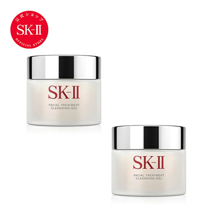 楽天市場】SK2/SK-II(エスケーツー)フェイシャル トリートメント 