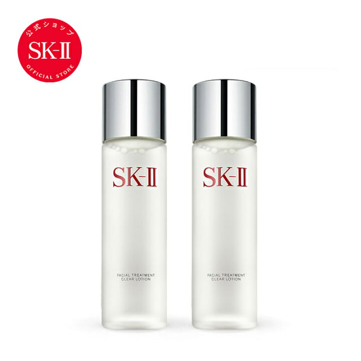 楽天市場 Sk2 Sk Ii エスケーツー フェイシャル トリートメント クリア ローション 230ml 2個セット Sk 2 Skii 正規品 送料無料 ピテラ スキンケア 拭き取り化粧水 ふきとり化粧水 ふき取り化粧水 フェイシャルトリートメントクリアローション ギフト プレゼント クリア