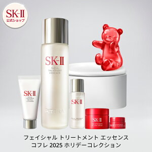 yztFCVg[gg GbZX Rt2025 zf[RNV bSK-2 / SK-IIiGXP[c[j Ki  SK2 SKII se et XLPA a  ϕi RX