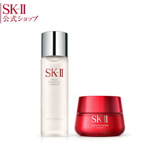 Sk Ii フェイシャル トリートメント エッセンス 230mlの通販 価格比較 価格 Com Sk Ii フェイシャル トリートメント エッセンス 230mlの通販 価格比較 価格 Com