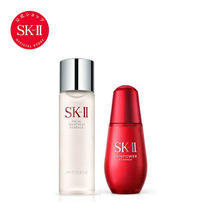楽天市場】【公式】SK-II スキンパワー エッセンス 50mL+フェイシャル  